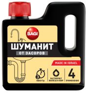 Потхан - гранулированное средство от засоров חומרי ניקוי | מוצרי ניקוי | פותח סתימות Потхан - гранулированное средство от засоров חומרי ניקוי | מוצרי ניקוי | פותח סתימות