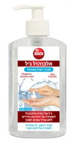 אלכוהול ג'ל – אלכוג'ל. 70% אלכוהול. 300 מ"ל.