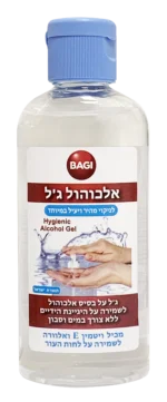אלכוהול ג'ל – אלכוג'ל. לשמירה על היגיינת הידיים 70% אלכוהול. 100 מ"ל.