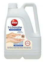אלכוהול ג'ל – אלכוג'ל 70% אלכוהול. מיכל 3 ליטר למילוי חוזר.