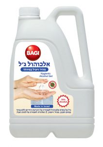 אלכוהול ג'ל אלכוג'ל 70% 3 ליטר AlcoGel