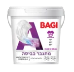מתגבר כביסה – תוסף מיוחד להגברת יעילות הכביסה. 400 גרם.