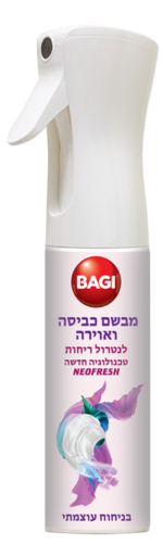מבשם כביסה בניחוח עוצמתי – 300 מ"ל.
