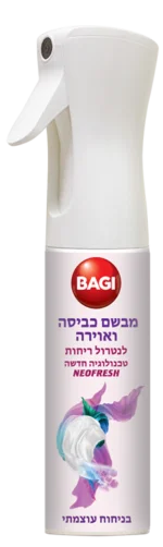 מבשם כביסה בניחוח עוצמתי – 300 מ"ל.