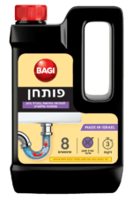פותח סתימות – פותחן. 600 גרם.
