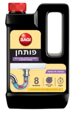 פותח סתימות – פותחן. 600 גרם.