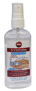 ספריי אלכוג'ל לניקוי חיטוי. 70% אלכוהול. 100 מ"ל.